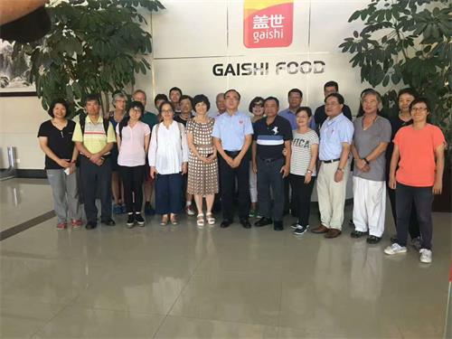 1ac6ebfa1144b48aaeee09d88690ffd6 NG大舞台-有梦你就来 -致力于新媒体舞台视觉艺术创作整案服务