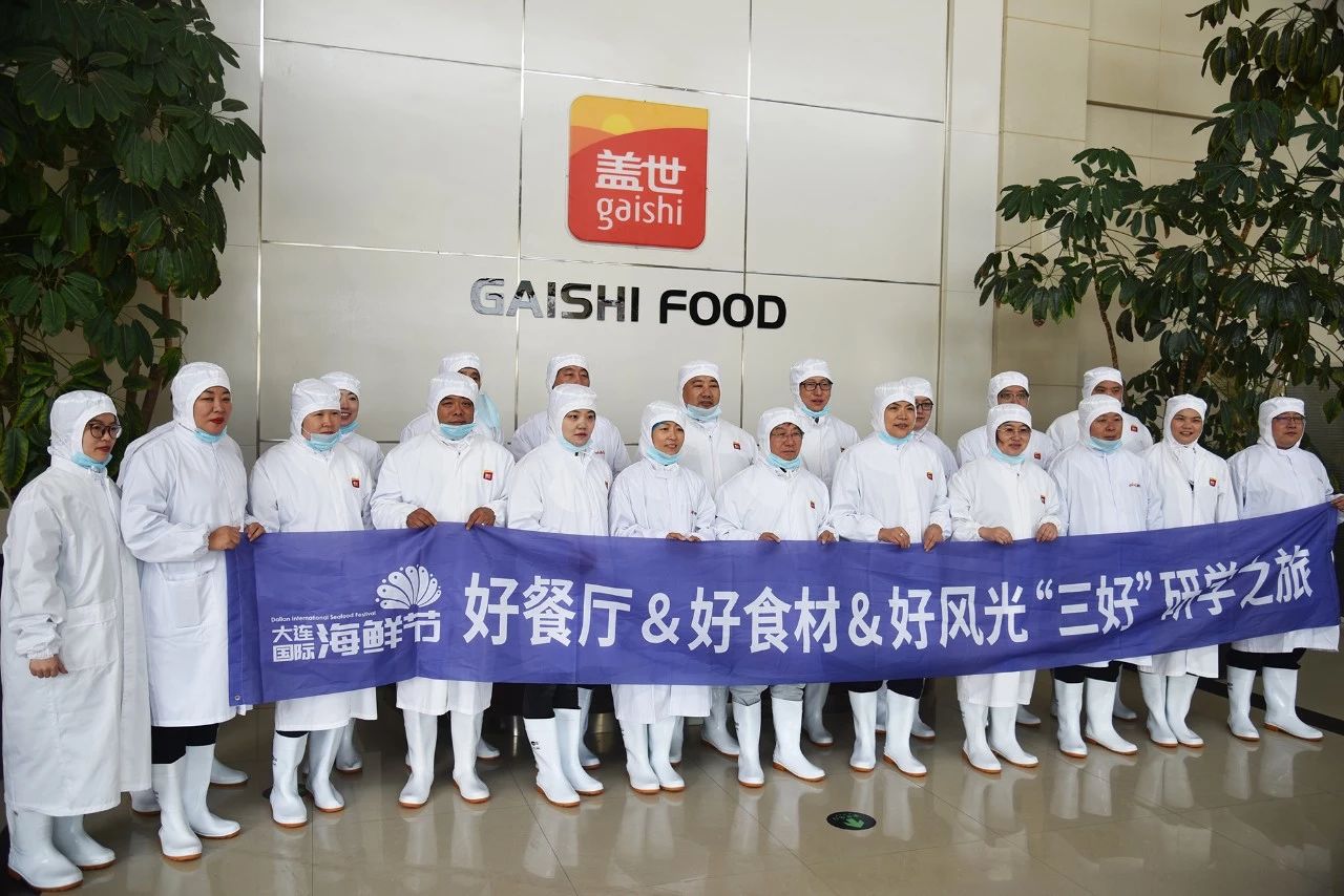 3976d24752093d8520205543f9b1b729 NG大舞台-有梦你就来 -致力于新媒体舞台视觉艺术创作整案服务