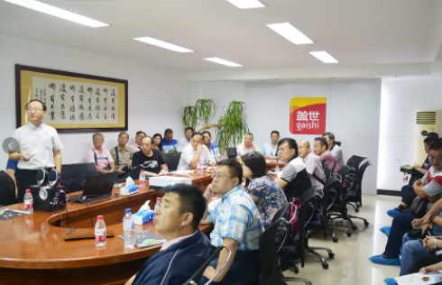 NG大舞台-有梦你就来 -致力于新媒体舞台视觉艺术创作整案服务