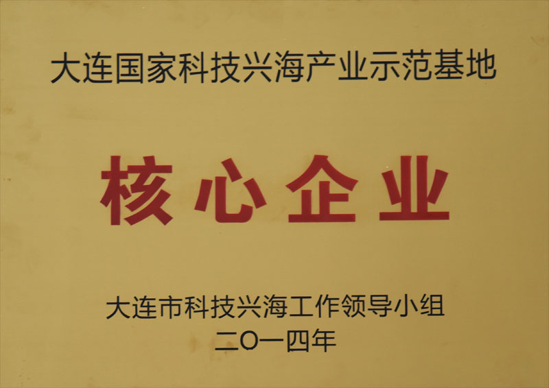 8ffa4076287c5c107ce077f44c2a377b