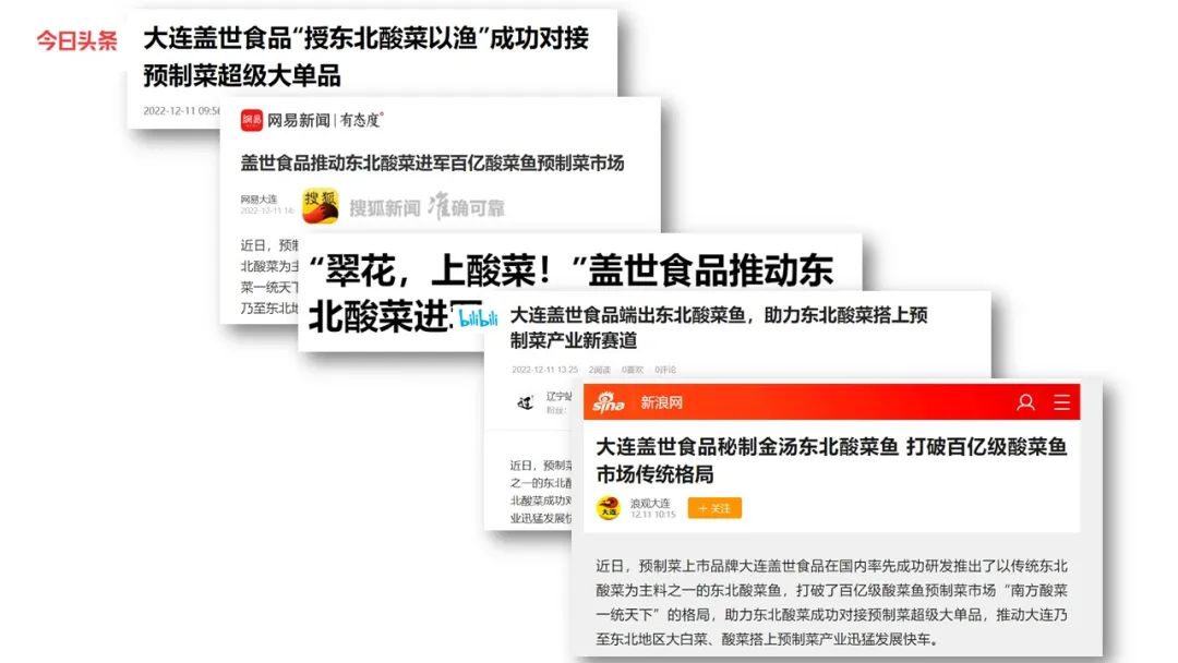 NG大舞台-有梦你就来 -致力于新媒体舞台视觉艺术创作整案服务