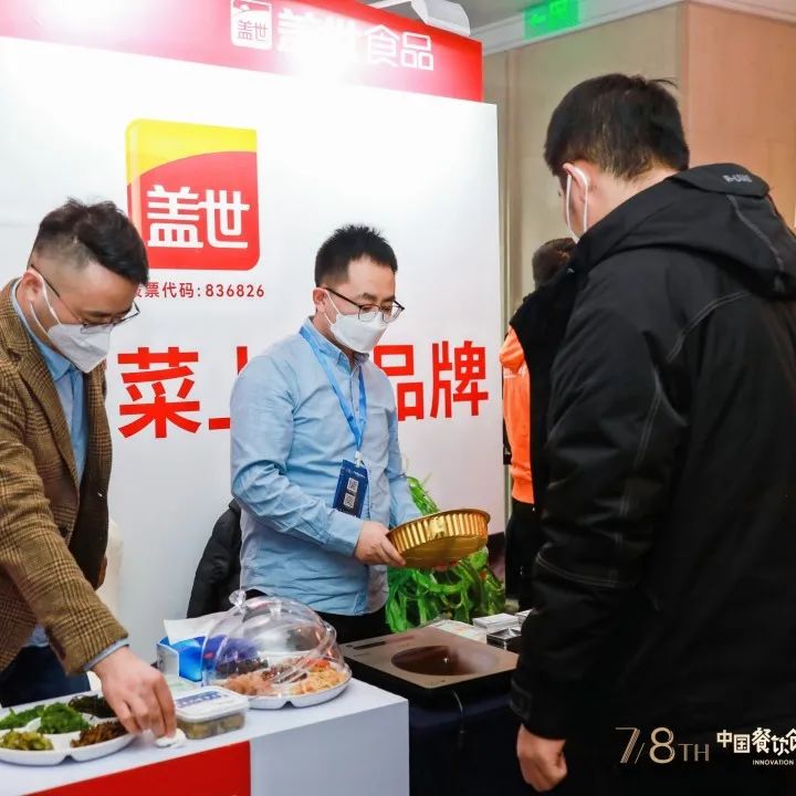 NG大舞台-有梦你就来 -致力于新媒体舞台视觉艺术创作整案服务