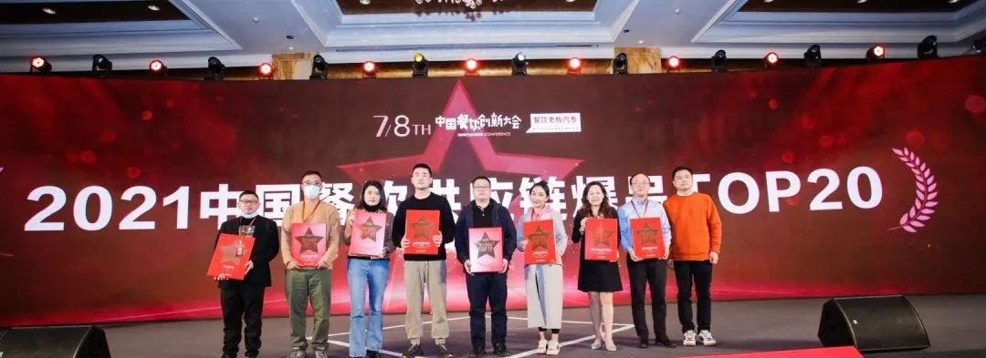 NG大舞台-有梦你就来 -致力于新媒体舞台视觉艺术创作整案服务