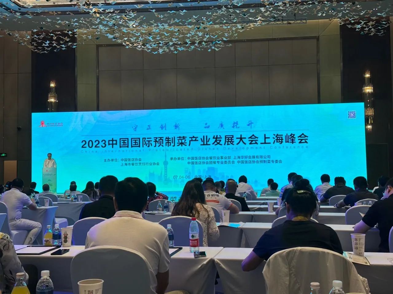 640?wx_fmt=jpeg 图片