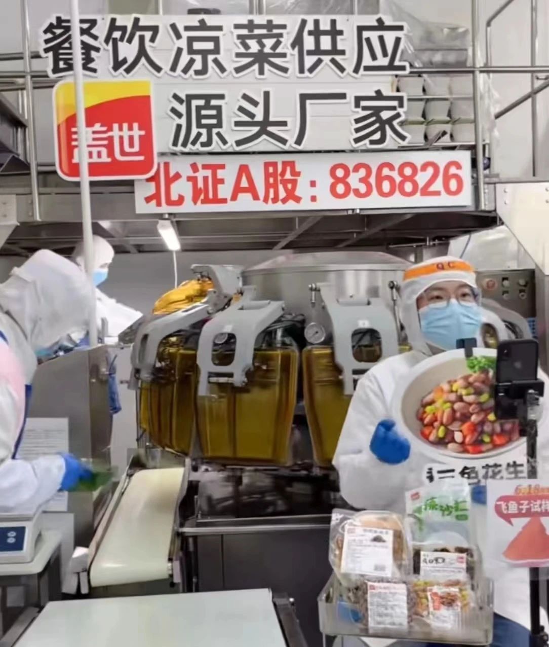 640?wx_fmt=jpeg 图片