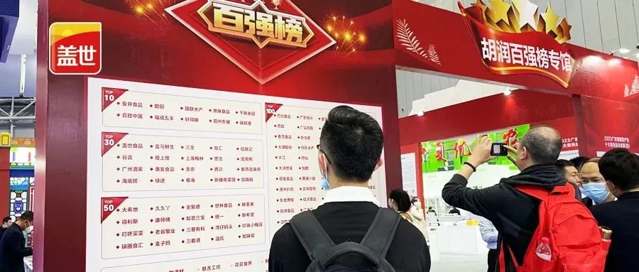 640?wx_fmt=jpeg 图片