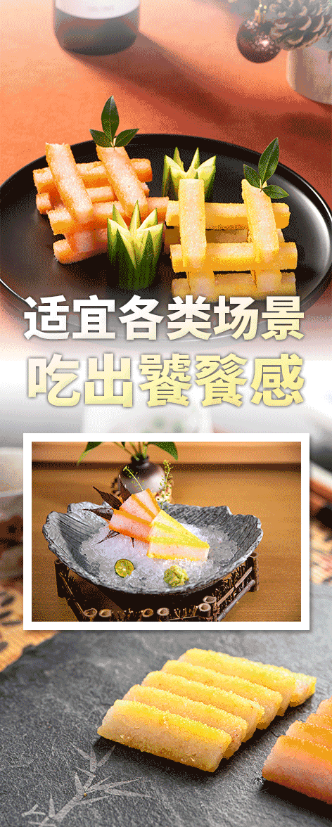 640?wx_fmt=gif&from=appmsg 640?wx_fmt=gif&from=appmsg