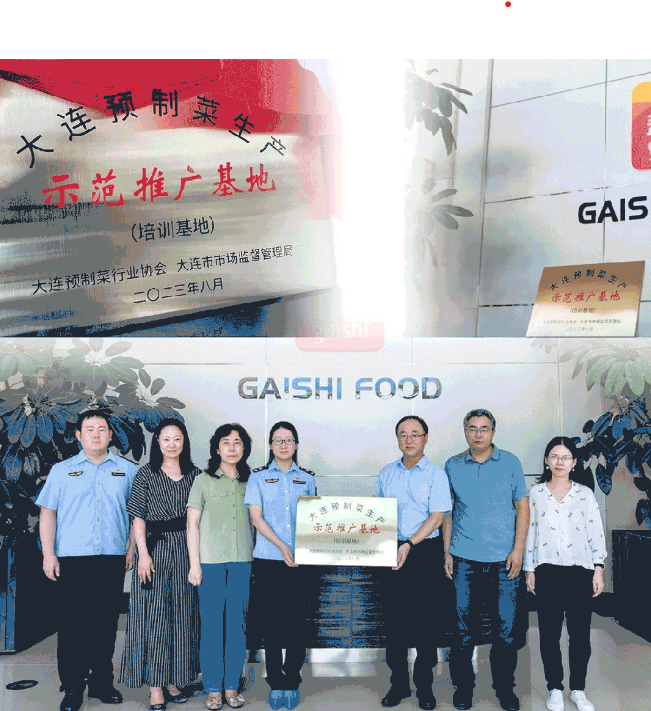 07ee8e8446f434099ac0bbc4d9b7db23 NG大舞台-有梦你就来 -致力于新媒体舞台视觉艺术创作整案服务