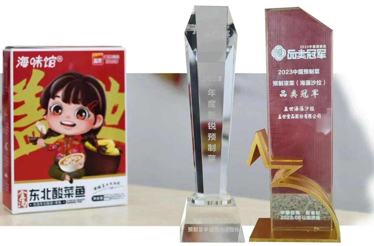 21d4ad62d017aba5e3ff0f2c487e2778 NG大舞台-有梦你就来 -致力于新媒体舞台视觉艺术创作整案服务