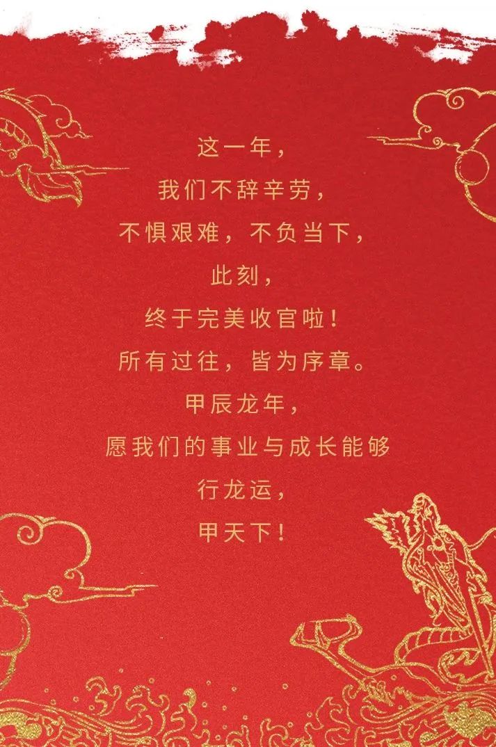 be4c7419a4c4d7ffb8d54cd87d8938af NG大舞台-有梦你就来 -致力于新媒体舞台视觉艺术创作整案服务