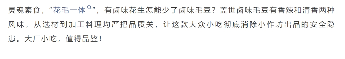 NG大舞台-有梦你就来 -致力于新媒体舞台视觉艺术创作整案服务