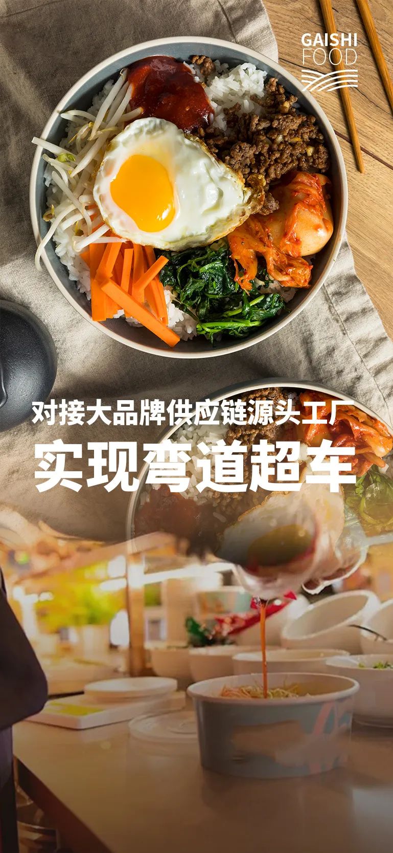 0c356222eb9be12d521a43ae95e06b2a NG大舞台-有梦你就来 -致力于新媒体舞台视觉艺术创作整案服务