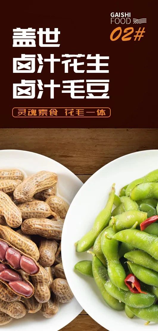 NG大舞台-有梦你就来 -致力于新媒体舞台视觉艺术创作整案服务