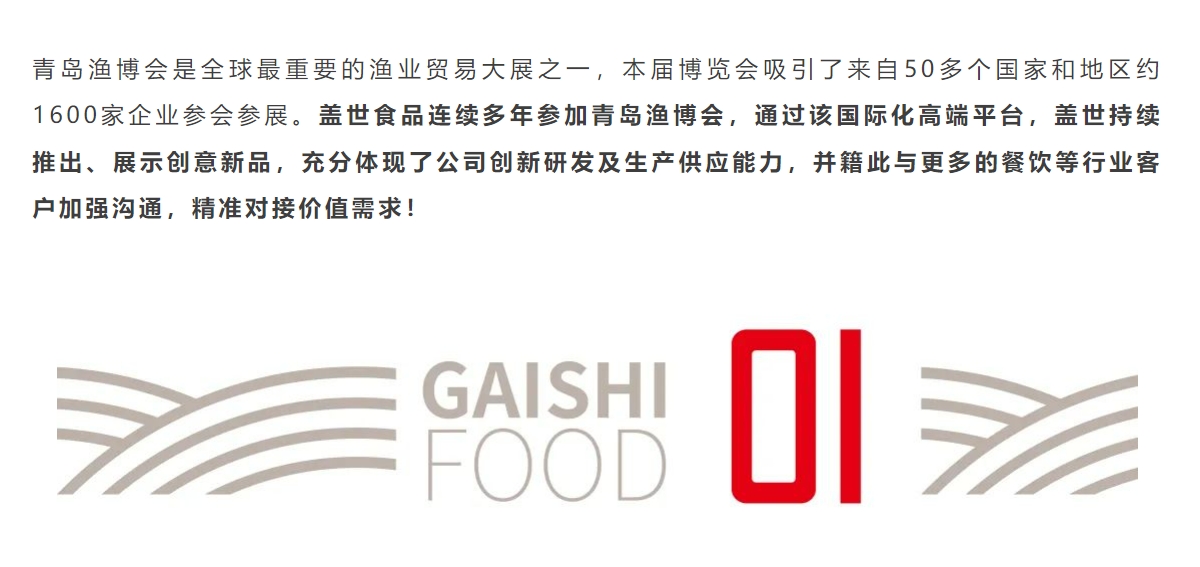 NG大舞台-有梦你就来 -致力于新媒体舞台视觉艺术创作整案服务