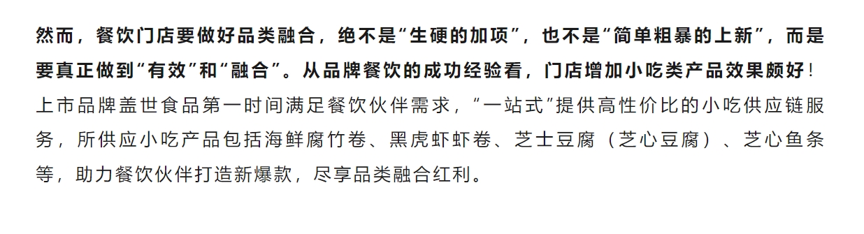 NG大舞台-有梦你就来 -致力于新媒体舞台视觉艺术创作整案服务
