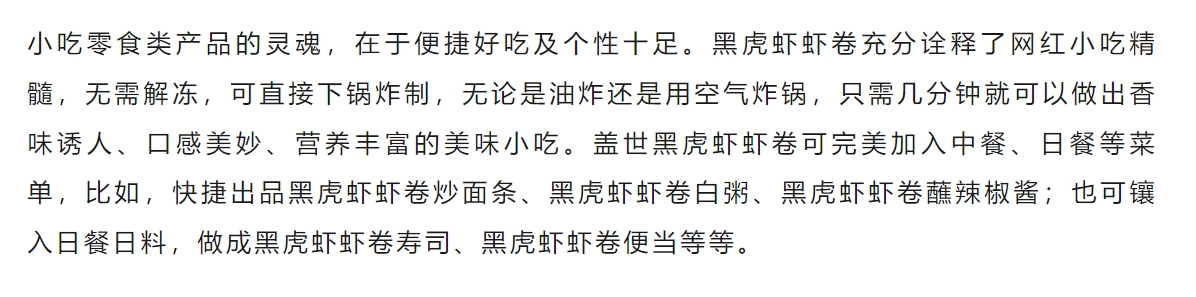 NG大舞台-有梦你就来 -致力于新媒体舞台视觉艺术创作整案服务