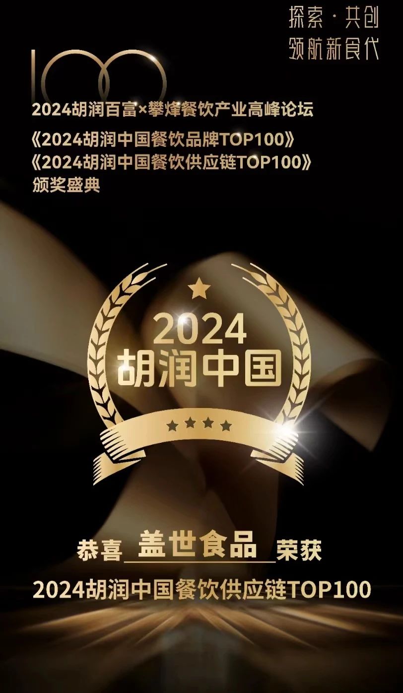 NG大舞台-有梦你就来 -致力于新媒体舞台视觉艺术创作整案服务