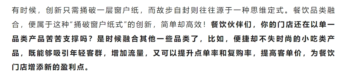 NG大舞台-有梦你就来 -致力于新媒体舞台视觉艺术创作整案服务