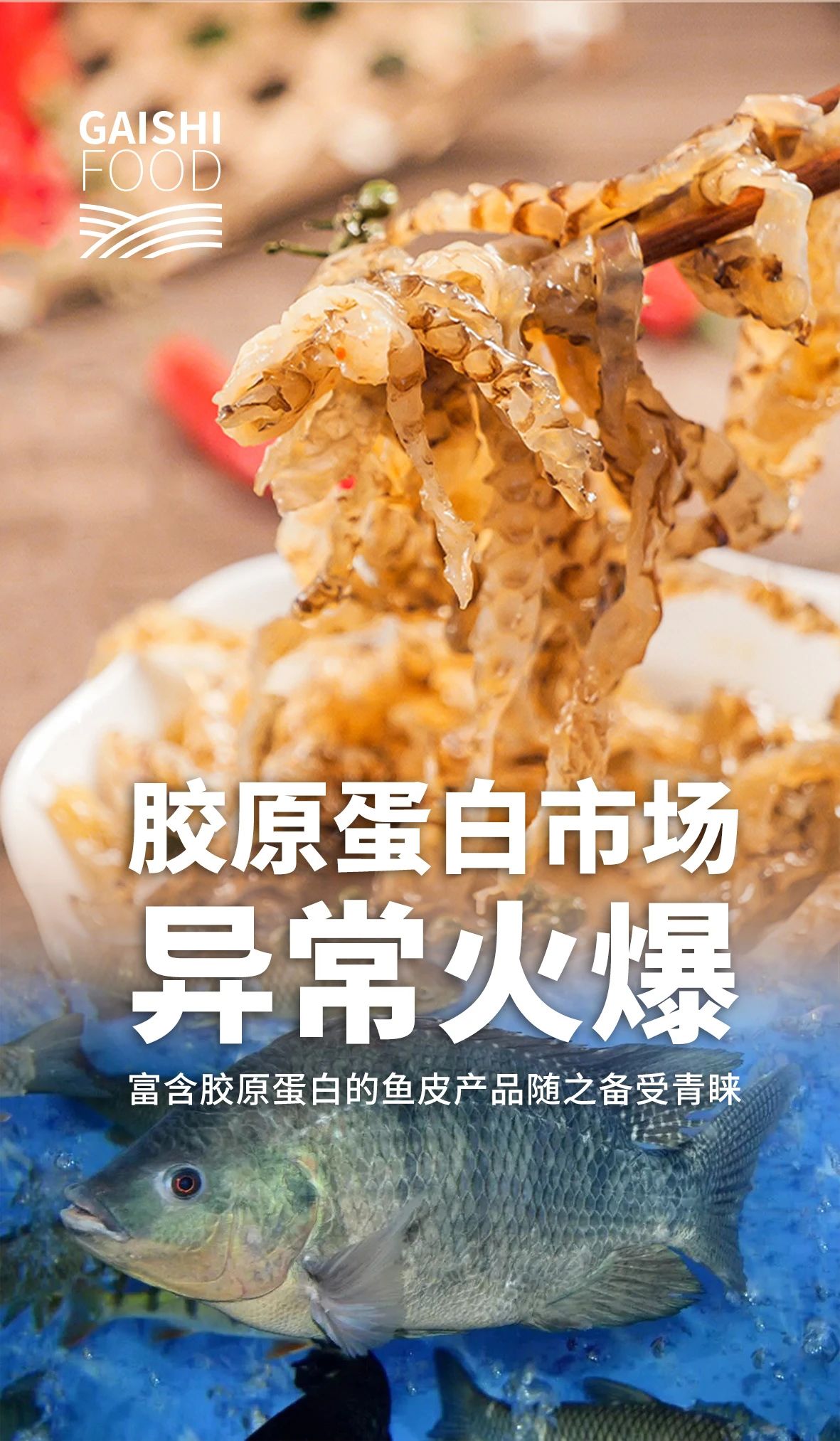 NG大舞台-有梦你就来 -致力于新媒体舞台视觉艺术创作整案服务