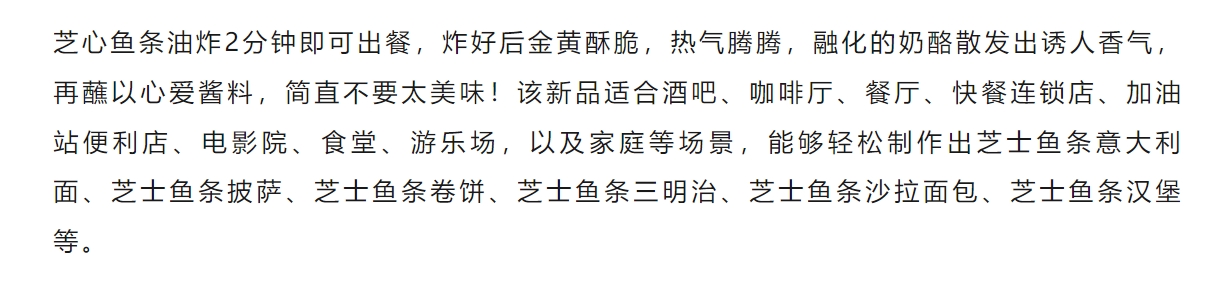 NG大舞台-有梦你就来 -致力于新媒体舞台视觉艺术创作整案服务