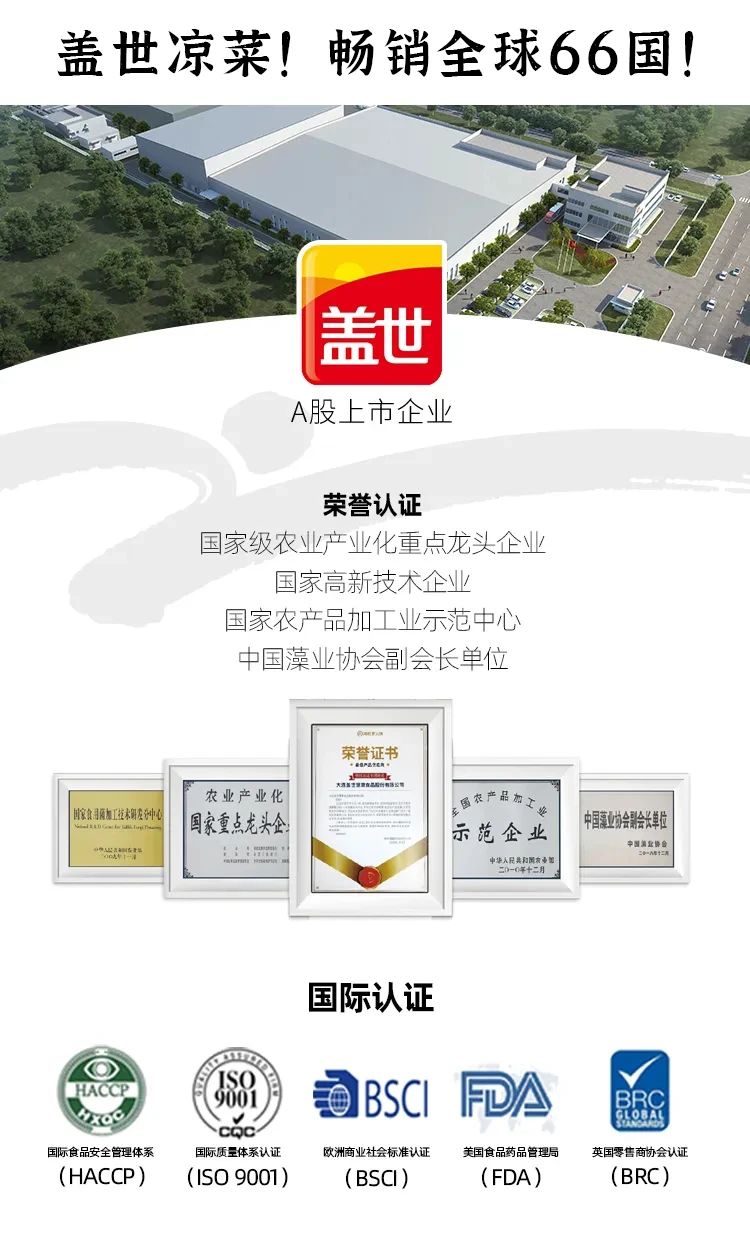 69e8f26e0c5630a230311565f428eadc NG大舞台-有梦你就来 -致力于新媒体舞台视觉艺术创作整案服务