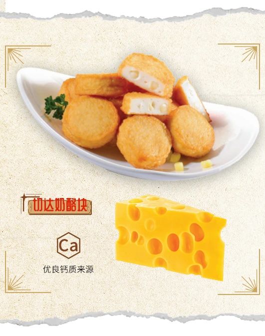 NG大舞台-有梦你就来 -致力于新媒体舞台视觉艺术创作整案服务