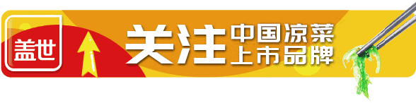 NG大舞台-有梦你就来 -致力于新媒体舞台视觉艺术创作整案服务