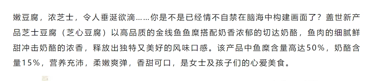 NG大舞台-有梦你就来 -致力于新媒体舞台视觉艺术创作整案服务