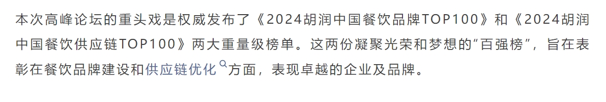 NG大舞台-有梦你就来 -致力于新媒体舞台视觉艺术创作整案服务