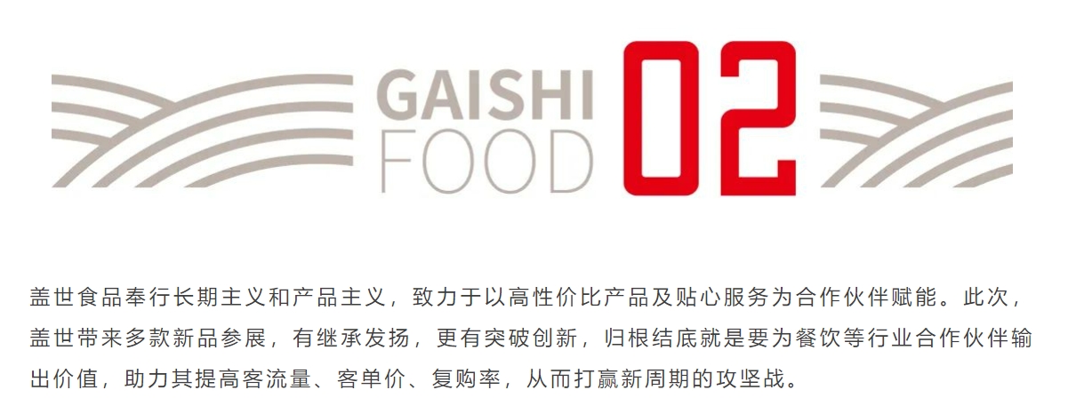 NG大舞台-有梦你就来 -致力于新媒体舞台视觉艺术创作整案服务