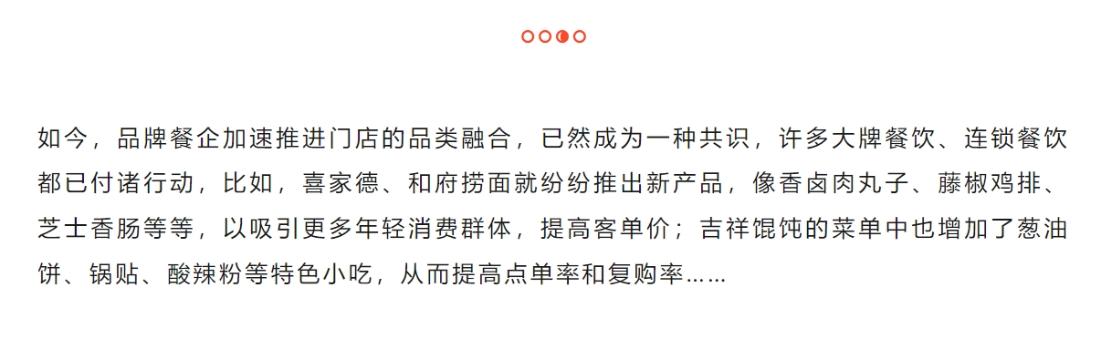 NG大舞台-有梦你就来 -致力于新媒体舞台视觉艺术创作整案服务