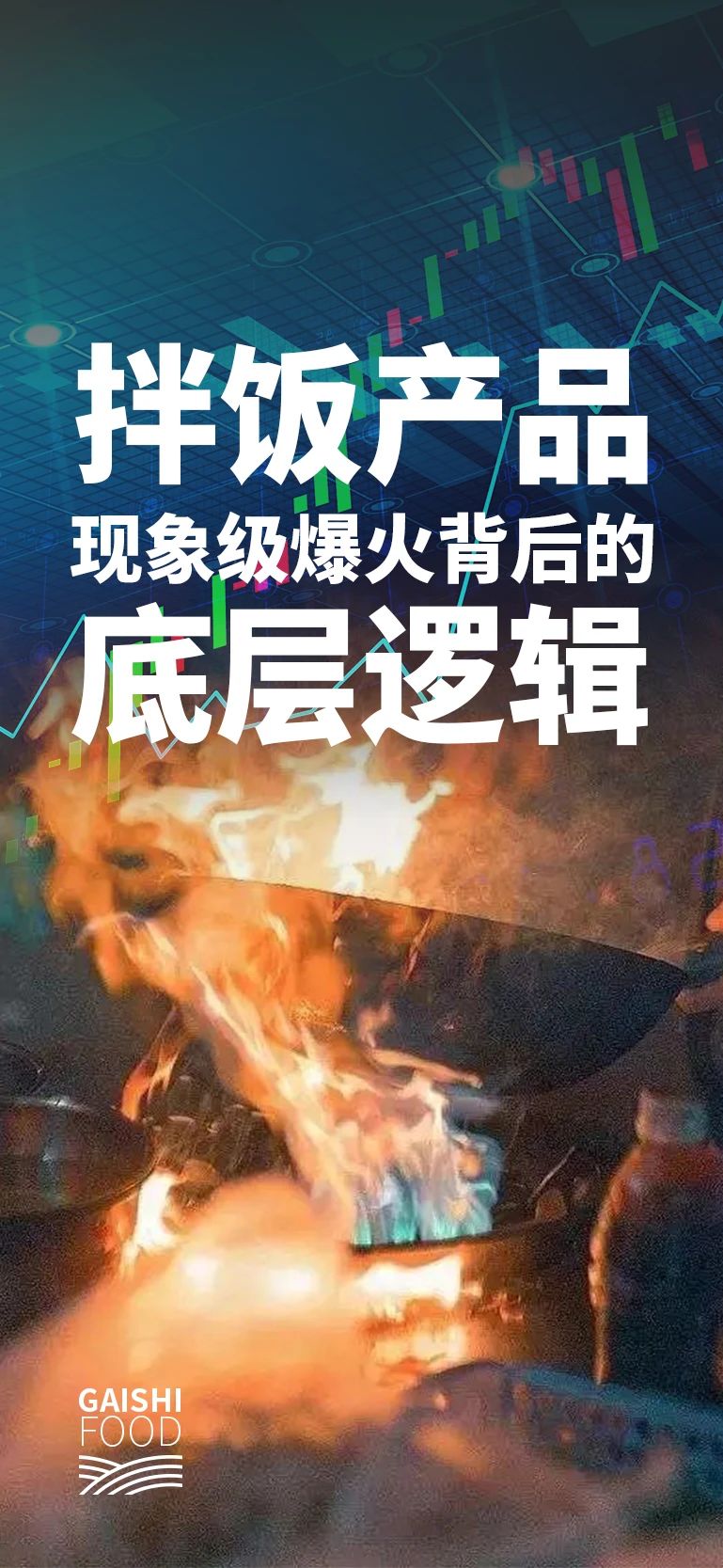 bf61ac99e07220104d8964b8eed85397 NG大舞台-有梦你就来 -致力于新媒体舞台视觉艺术创作整案服务