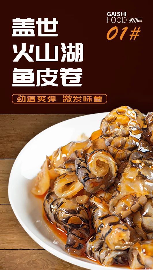 NG大舞台-有梦你就来 -致力于新媒体舞台视觉艺术创作整案服务