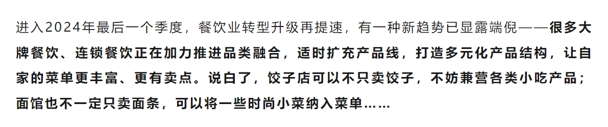 NG大舞台-有梦你就来 -致力于新媒体舞台视觉艺术创作整案服务