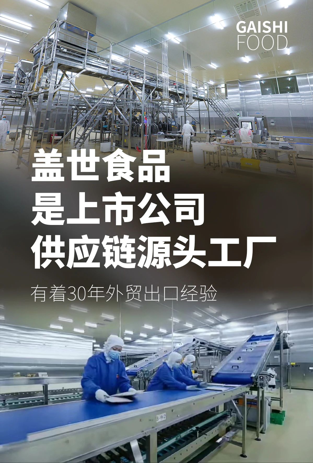 e532bf0af10c5b6cbb6ac513e886a636 NG大舞台-有梦你就来 -致力于新媒体舞台视觉艺术创作整案服务