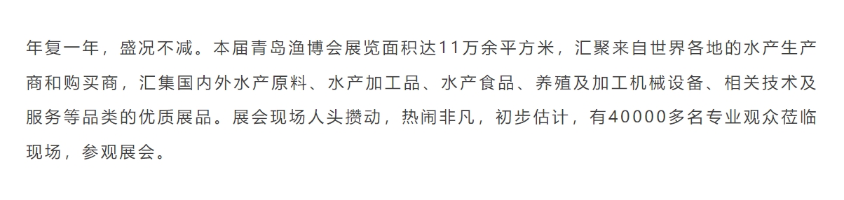 NG大舞台-有梦你就来 -致力于新媒体舞台视觉艺术创作整案服务