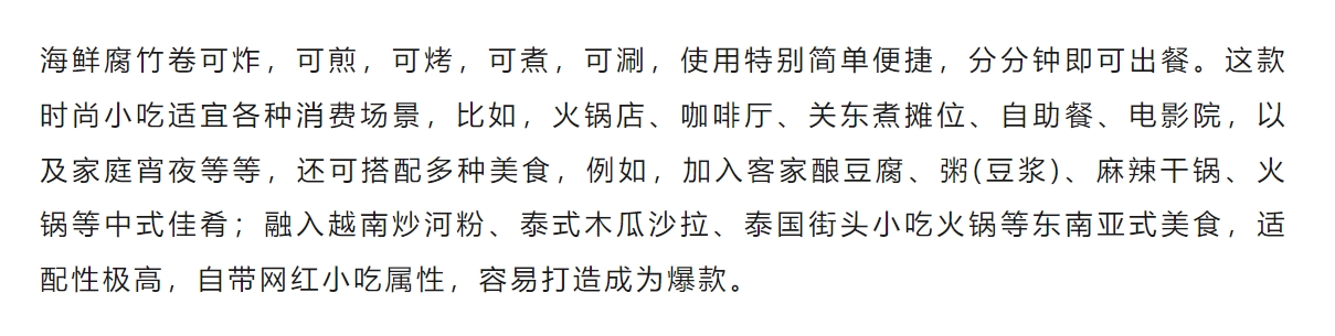 NG大舞台-有梦你就来 -致力于新媒体舞台视觉艺术创作整案服务