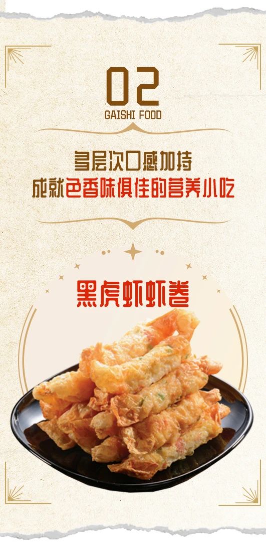 NG大舞台-有梦你就来 -致力于新媒体舞台视觉艺术创作整案服务