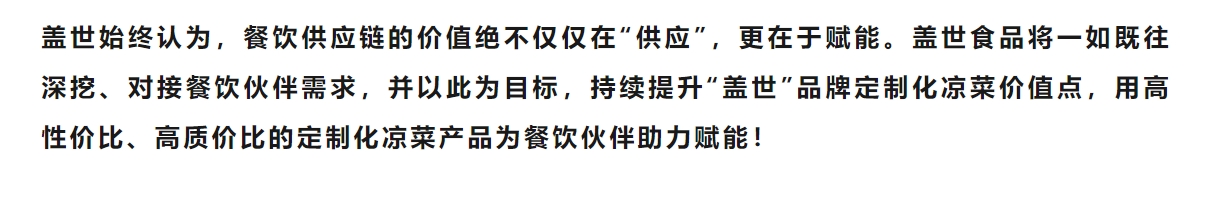 NG大舞台-有梦你就来 -致力于新媒体舞台视觉艺术创作整案服务