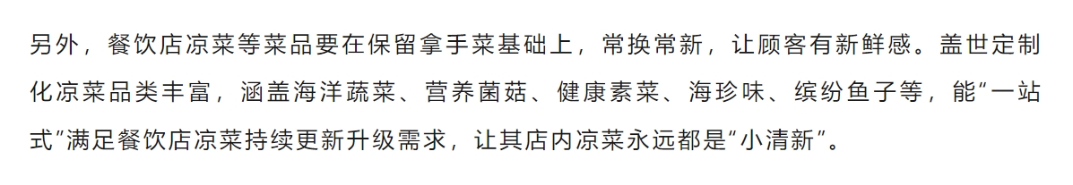 NG大舞台-有梦你就来 -致力于新媒体舞台视觉艺术创作整案服务