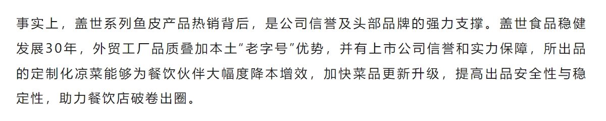 NG大舞台-有梦你就来 -致力于新媒体舞台视觉艺术创作整案服务