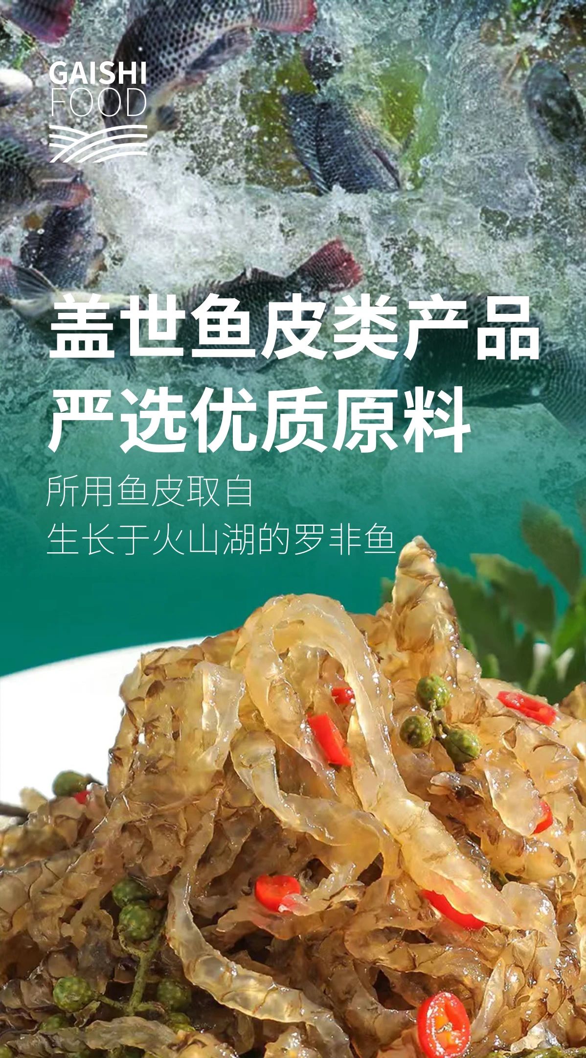 NG大舞台-有梦你就来 -致力于新媒体舞台视觉艺术创作整案服务