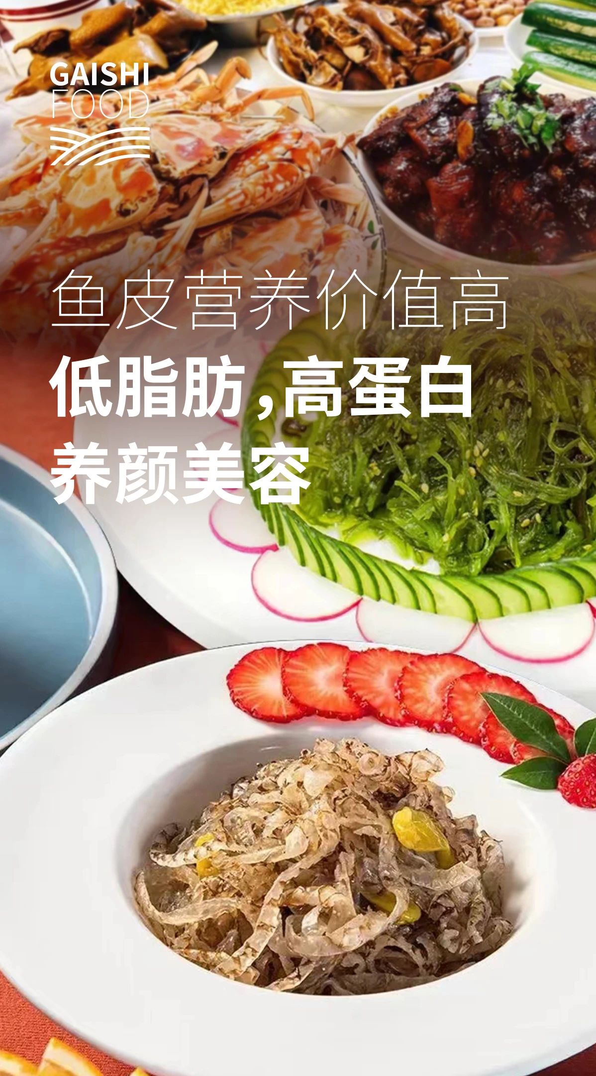 NG大舞台-有梦你就来 -致力于新媒体舞台视觉艺术创作整案服务