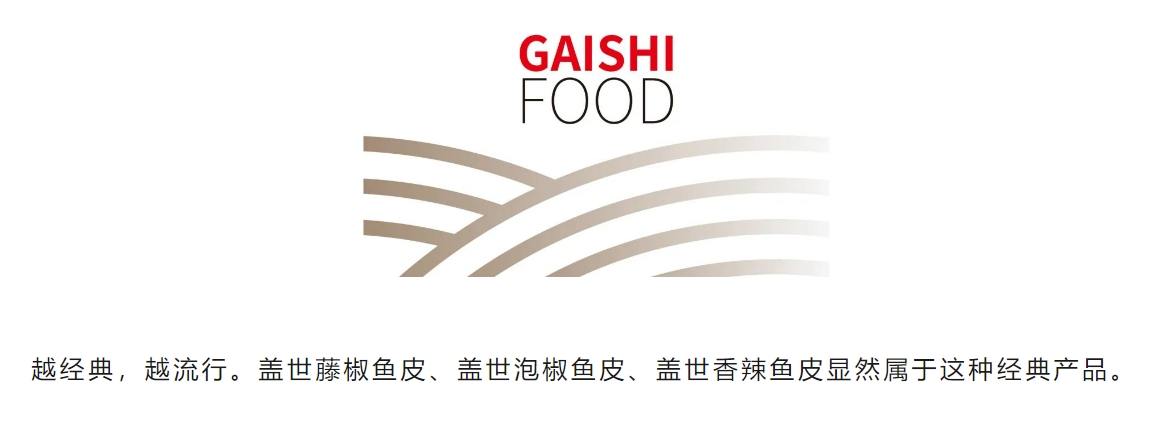 NG大舞台-有梦你就来 -致力于新媒体舞台视觉艺术创作整案服务