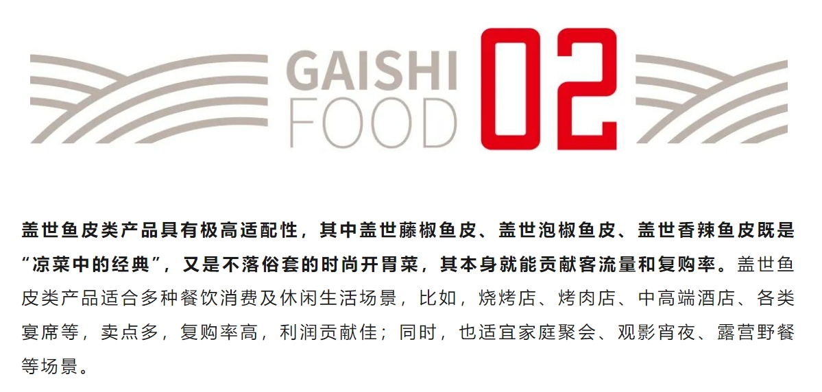 NG大舞台-有梦你就来 -致力于新媒体舞台视觉艺术创作整案服务