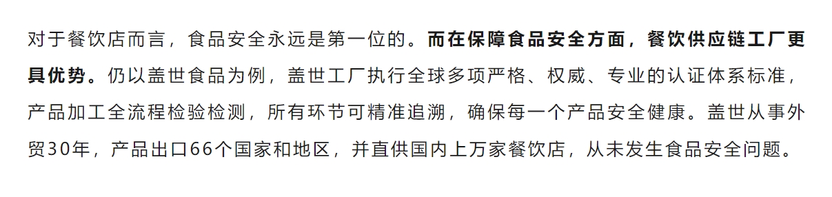 NG大舞台-有梦你就来 -致力于新媒体舞台视觉艺术创作整案服务