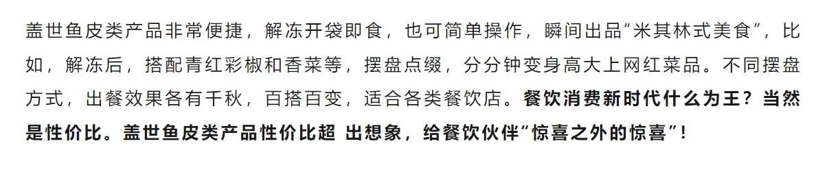 NG大舞台-有梦你就来 -致力于新媒体舞台视觉艺术创作整案服务