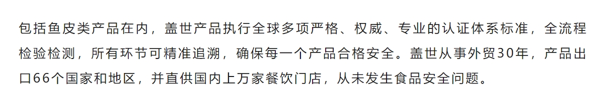 NG大舞台-有梦你就来 -致力于新媒体舞台视觉艺术创作整案服务