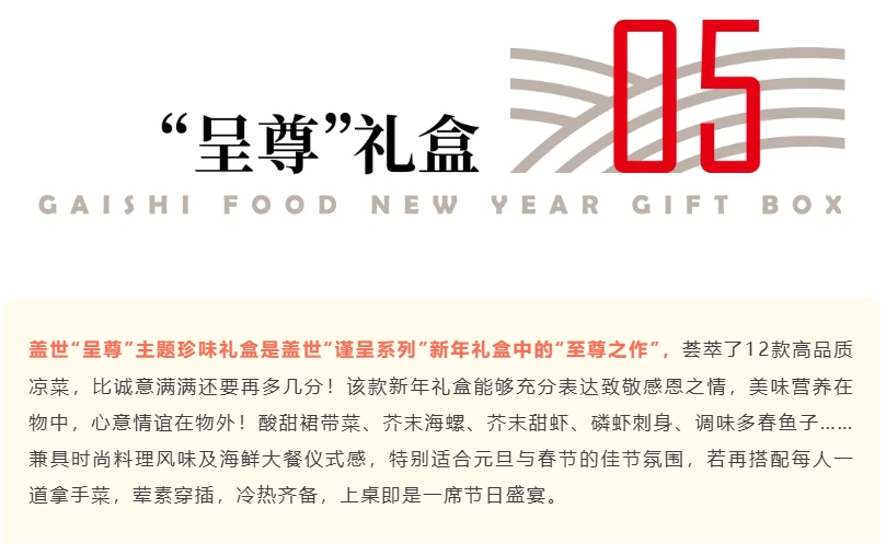 NG大舞台-有梦你就来 -致力于新媒体舞台视觉艺术创作整案服务