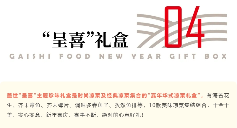 NG大舞台-有梦你就来 -致力于新媒体舞台视觉艺术创作整案服务